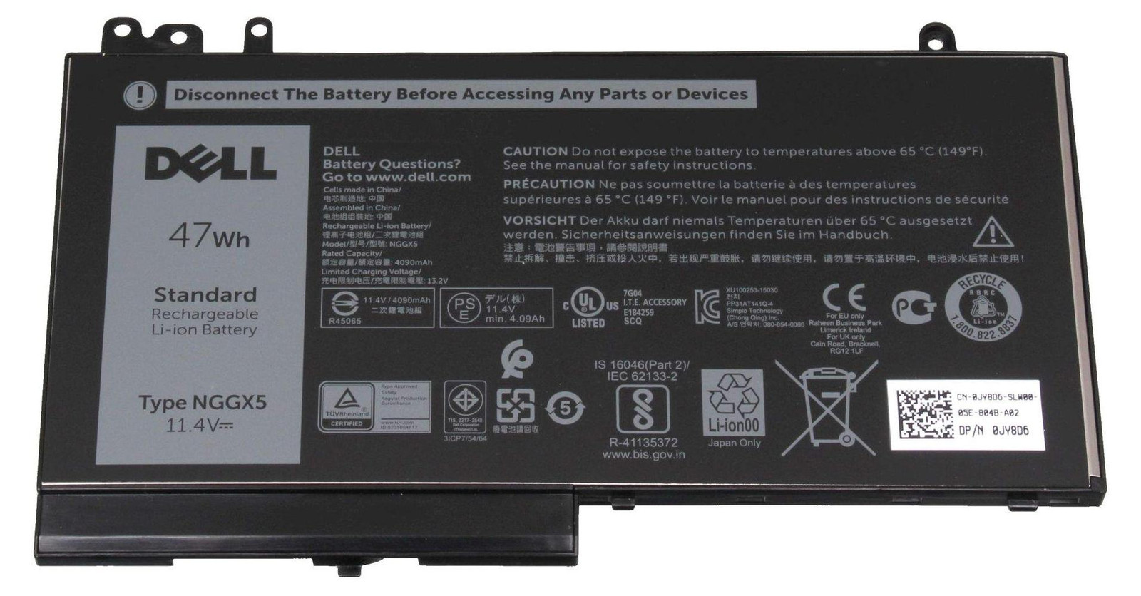 Dell 954DF Batterij