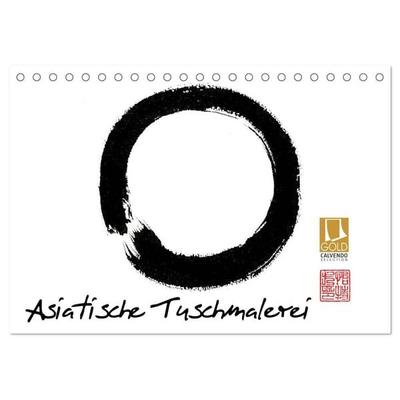 Asiatische Tuschmalerei (Tischkalender 2027 DIN A5 quer), CALVENDO Monatskalender