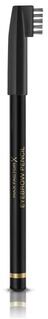 Max Factor Eyebrow Pencil 0.4 gr