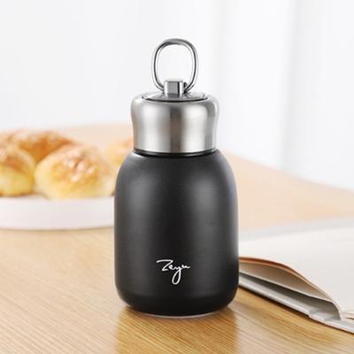 ModernMart Mini Vacuum Insulated Thermos Bottle Portable Stainless Steel Travel Coffee Flask black