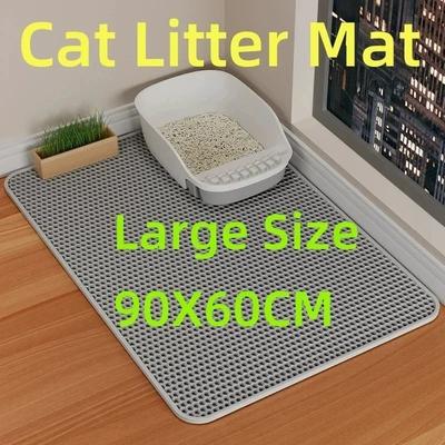 Inspired Finds Waterproof Double Layer Cat Litter Mat 17.72x23.62in