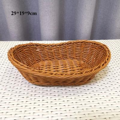 Uplift Picks Woven Serving Basket For Bread Fruit And Table Storage coffee (29 19 9cm)