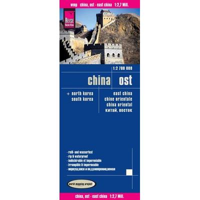 Reise Know-How Landkarte China, Ost (1:2.700.000), Sonstige von Reise Know-How Verlag Reise Know-How Verlag Peter Rump, Reise Know-How Verlag Peter
