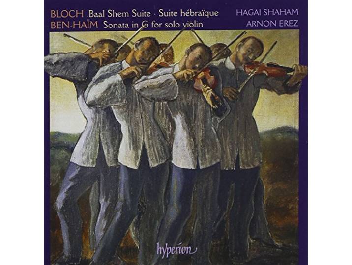 Shaham, Hagai/Erez, Arnon - Violin Suites
