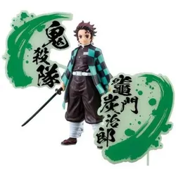 Banpresto Demon Slayer - Tanjiro Kamado Figure Ex