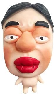 Uplift Essentials Stress Relieving Pinch Mask Toy Emotional Expression Character Squeeze High Yield Mental Wellness Support Hub style C