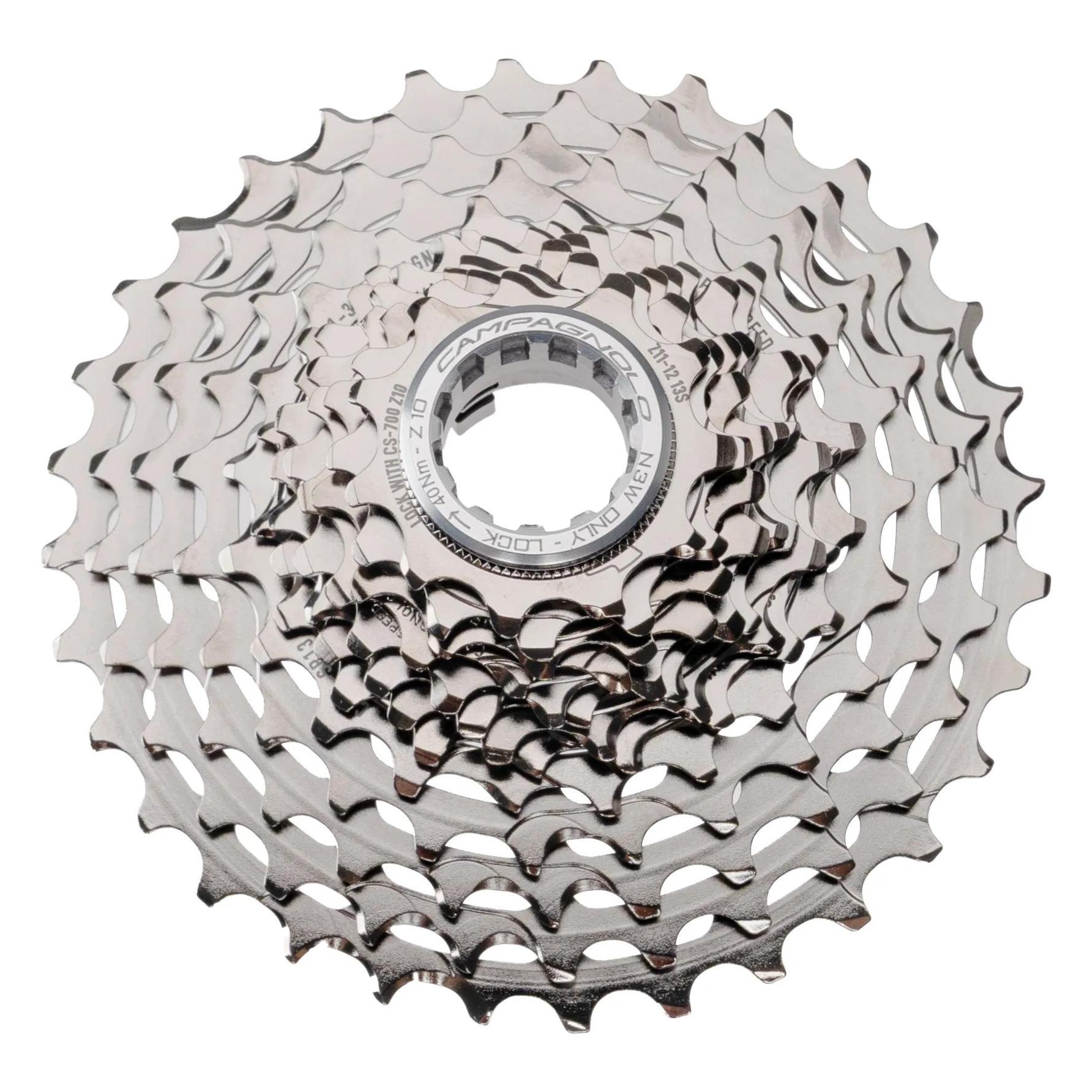Campagnolo Super Record WRL (13-fach, 11-32) (728004)
