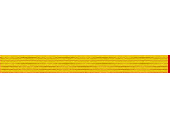 IWH 97608 IWH Panneau de signalisation arrière pour remorque\, 1.130 x 195 mm\, jaune/rouge