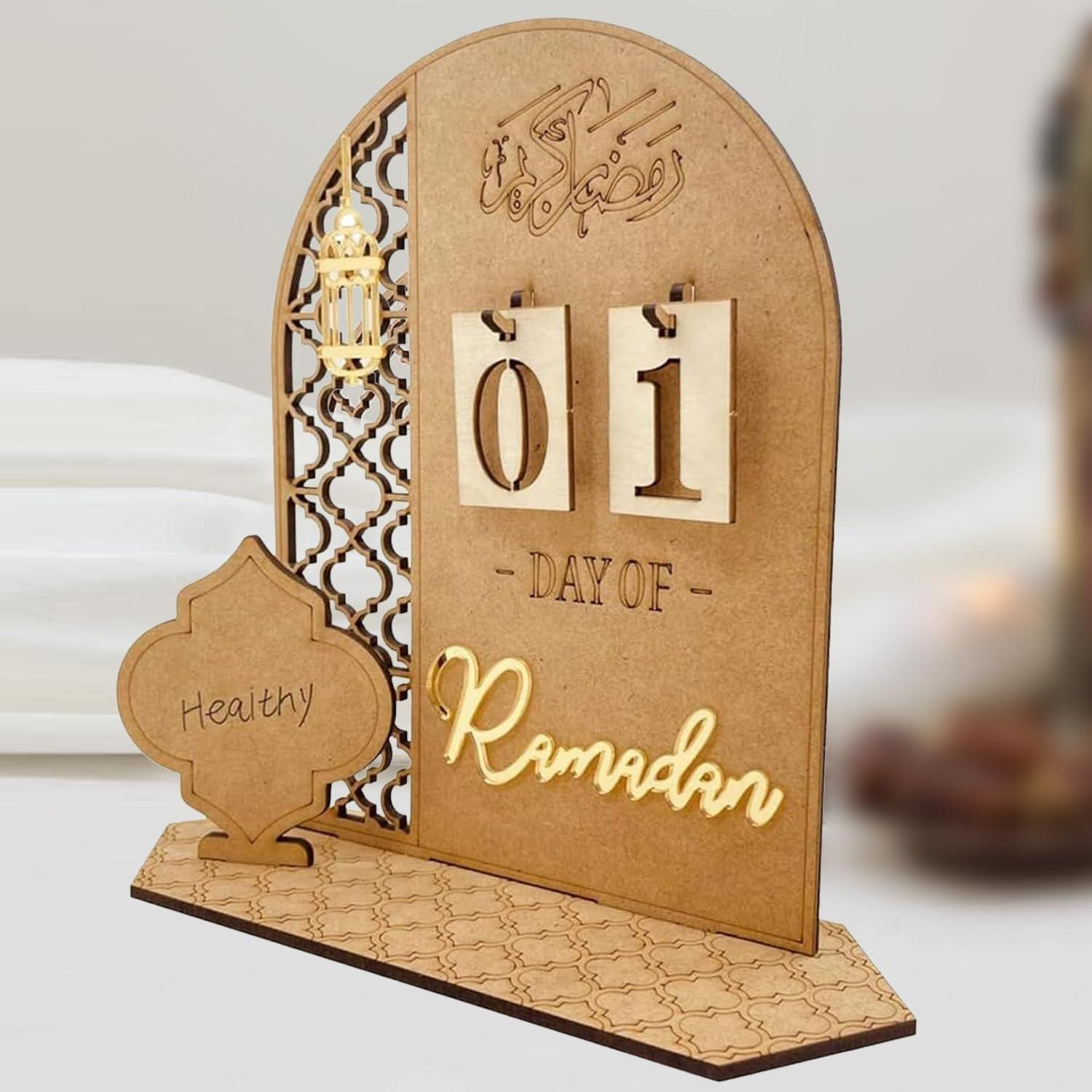 oCreon Houten Ramadan Adventskalender voor Kinderen - 30 Dagen tot Eid Decoratie
