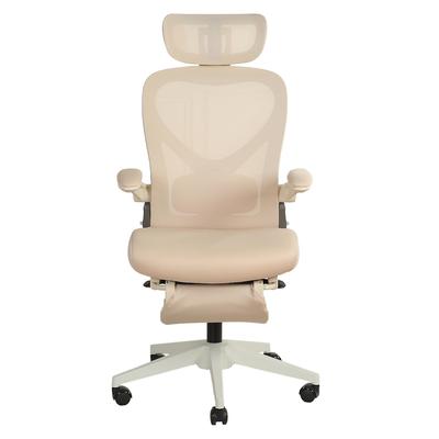 MODFU Klappbarer ergonomischer Bürostuhl mit 3D-Kopfstütze, Taillenstütze, Cream