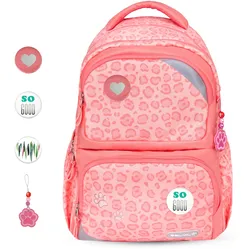 Belmil Maxi Pack Schulrucksack mit Brustgurt 2tlg. Set - "Caty" Koffer24