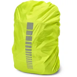 Tchibo - Rucksack-Regenschutzhülle - gelb