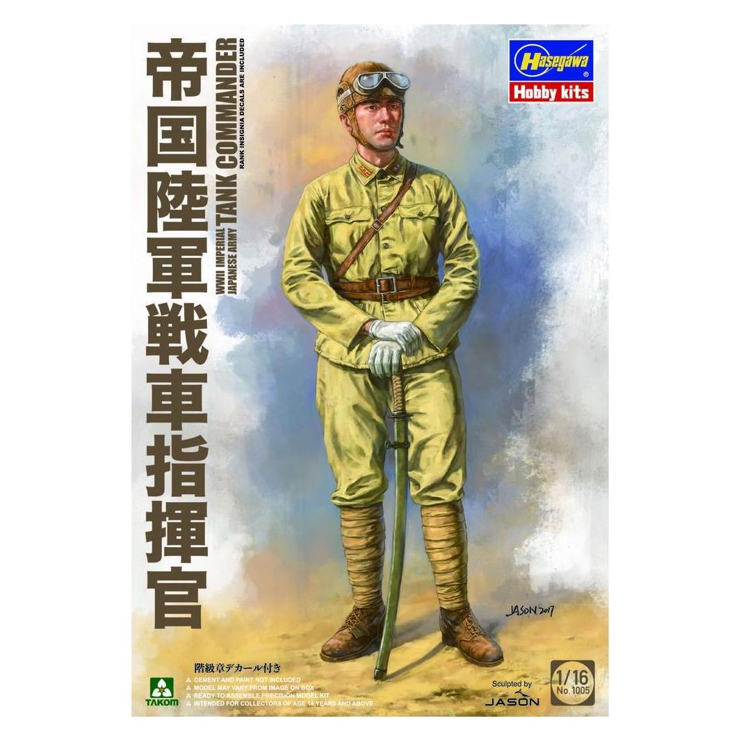 Takom WWII Imp.Jap. Army Tank Commander (TAK1005)