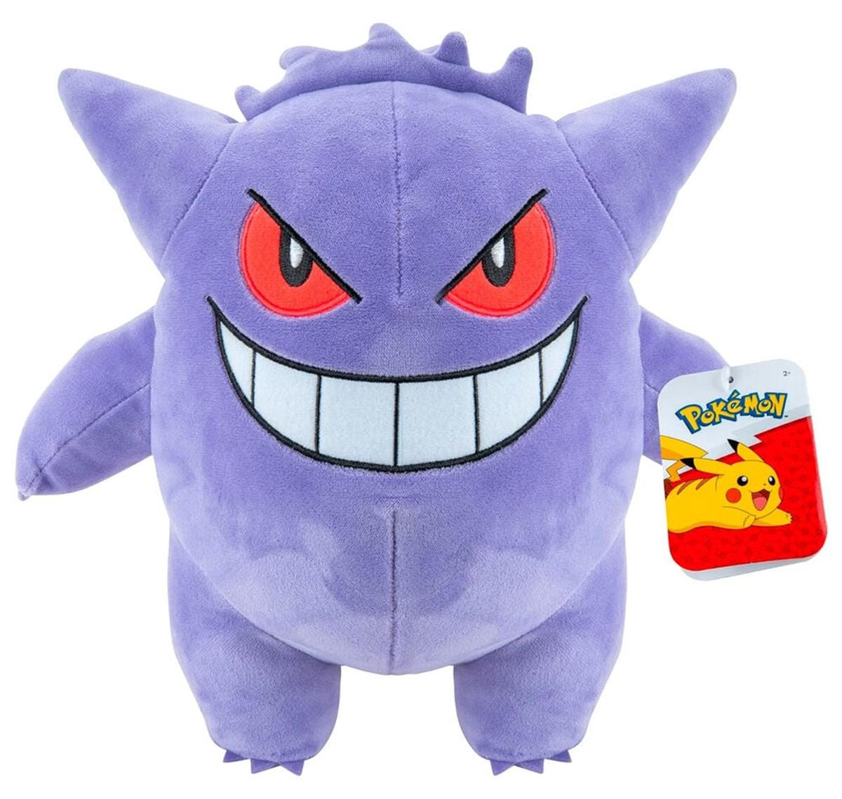 Jazwares Pokémon Gengar pluche knuffel, 24 cm