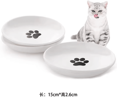 Inspire Curations Anti Tip Porcelain Cat Food Bowl For Cats & Small Dogs without Silicone