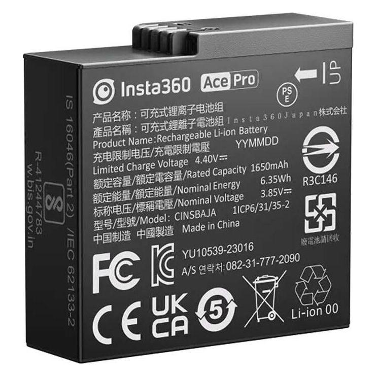 Insta360 Ace (Pro) Akku (CINSBAJA)