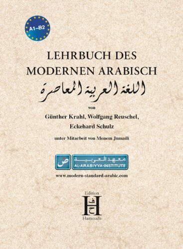 Günther Krahl - Lehrbuch des modernen Arabisch - Preis vom 09.10.2026 07:28:09 h