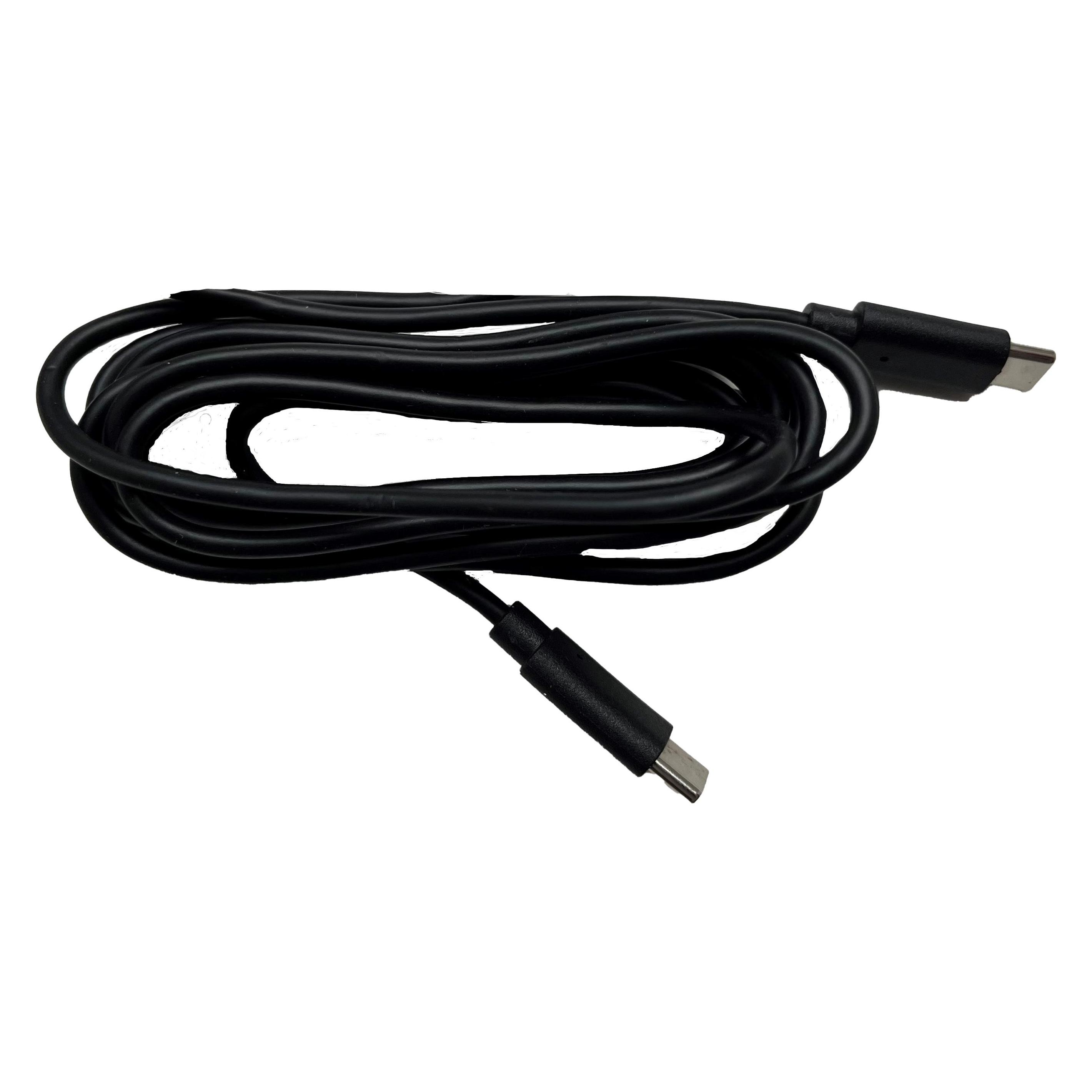 Contour USB Ladekabel USB-C -> USB-C (2 m) (USB-C-C)