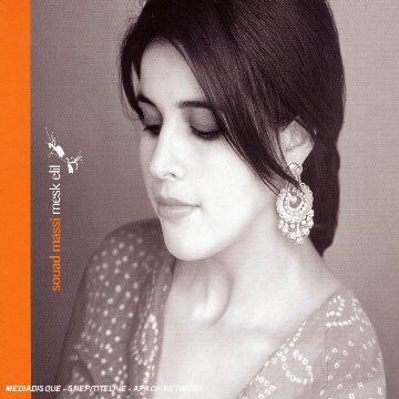 Souad Massi - Mesk Elil (Digipak) - Preis vom 02.10.2026 23:42:20 h