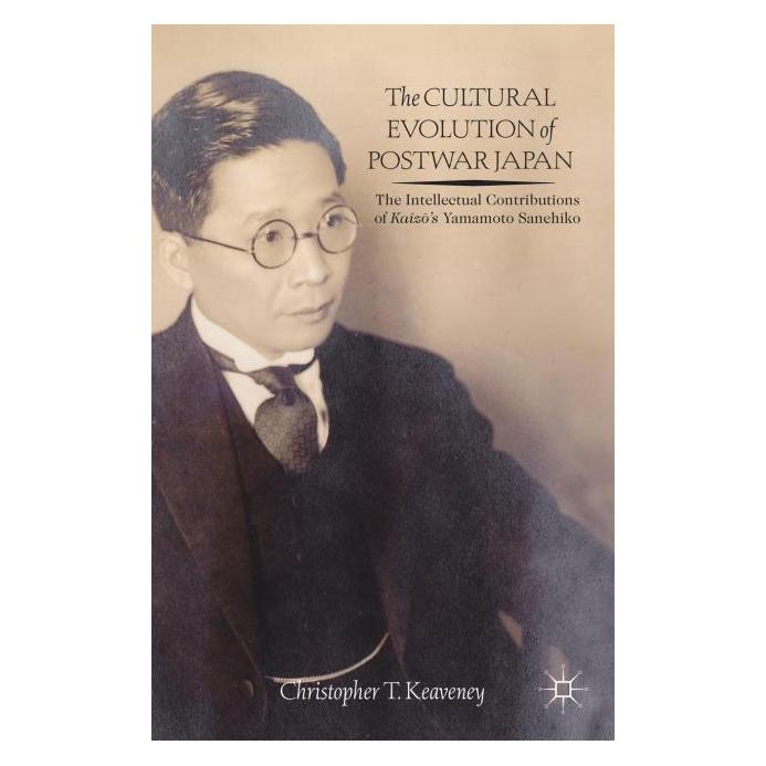 Palgrave Macmillan Keaveney:The Cultural Evolution of Post (Englisch, Hardcover, Christopher Keaveney) (63327947)