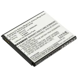 Akku für Samsung Galaxy Mega 5.8 i9150, wie B650AE
