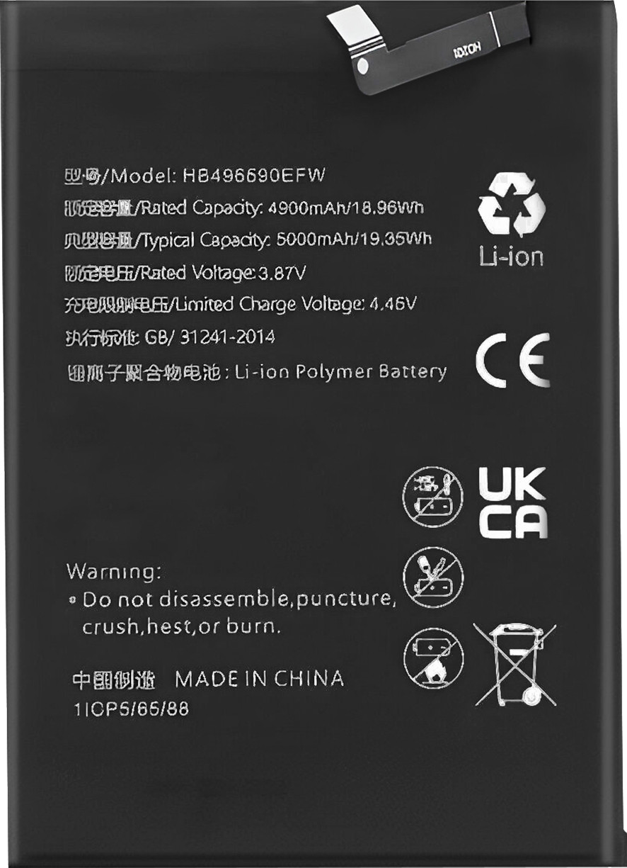 Avizar vervangaccu voor Honor 70 Lite, X7, X6, 5000mAh, zwart