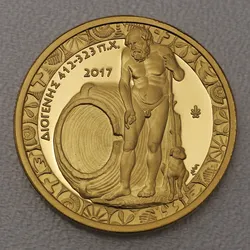 Goldmünze 200 Euro "Diogenes" 2017 Griechische Kultur - Historiker (Griechenland)