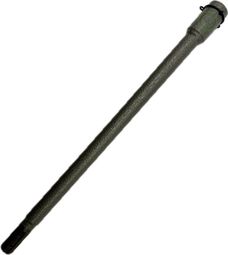STIHL Verlengstang type BT 130, 450 mm