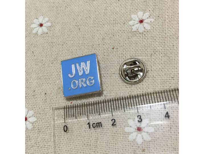 50 badges communautaires inspirés de Jw.org, épingles de revers religieuses bleues, symboles de la foi mondiale