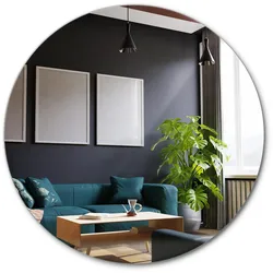 SPIEGEL 70 cm Runder