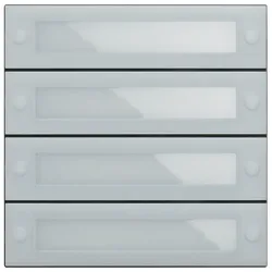 Gira Ruftastenmodul-Taste 5539000