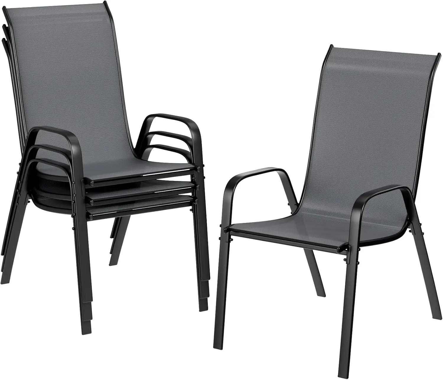 Gartenstühle für draußen - 6er Set stapelbare Essstühle - Metallgestell mit Textilene - Hohe Rückenlehne mit Armlehnen - Dunkelgrau