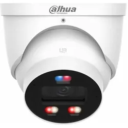 Dahua NET CAMERA 8MP IR EYEBALL/HDW3849H-ASPV0280B-PRO (3840 x 2160 Pixels), Netzwerkkamera, Weiss
