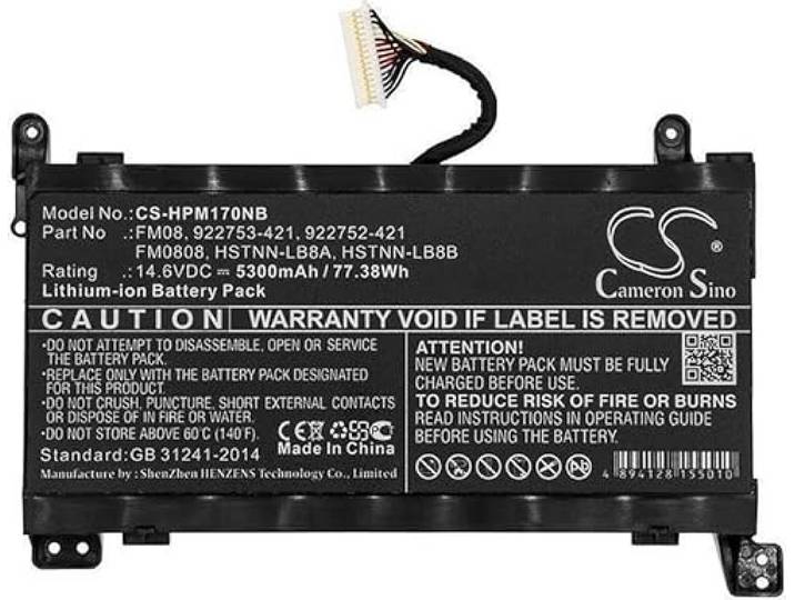 Coreparts Laptop Batterij voor HP Merk