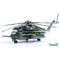 Panzerkampf Model HMX-1 The Nighthawks Sikorsky CH-53E Sea Stallion Number 32 14060PE32