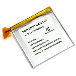 Akku für iPod Nano 3 Li-Polymer