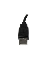 StarTech.com USB 2.0 Verlängerung 15cm USB-A Verlängerungskabel Stecker auf Buchse Schwarz USB-Verlängerungskabel M bis W 15 cm für P/N: 35FCREADBK3 35FCREADBU3 USB56KEM3 (USBEXTAA6IN)