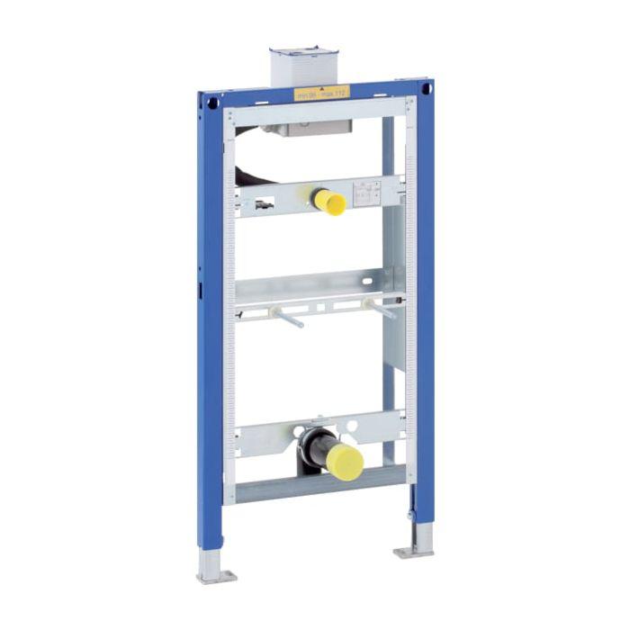 Geberit Urinal Element Duofix Universal 111617001 Bauhöhe: 98cm, Betätigung von oben