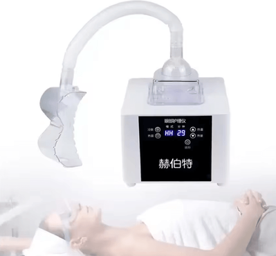 Inspire Curations Steam Eye Care Device Hydrotherapy Eye Massager For Dry Eyes And Eye Fatigue Relief Steam Eye Care Device Hydrotherapy Eye Massager For Dry Eyes And Eye Fatigue Relief