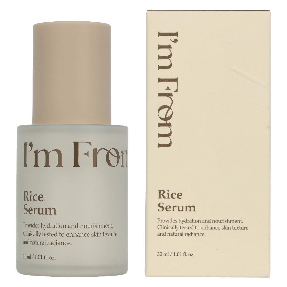I'm From Rice (30 ml) (71431948)