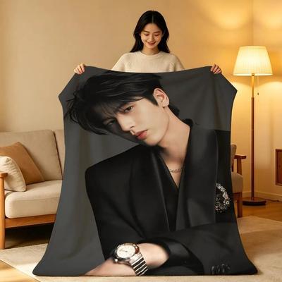 Uplift Picks Zhang Linghe Plush Throw Blanket Soft Celebrity Sofa Blanket 15 100x130 Cm
