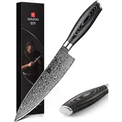 XinZuo - Damast Kochmesser - B20 Ya Serie