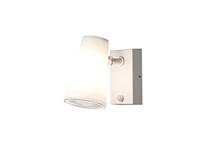 Konstsmide Wandleuchte Fano weiss Outdoor E27 Max 25 7873-250