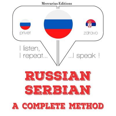 I am learning Serbian - JM Gardner, Audio, 9782821129894