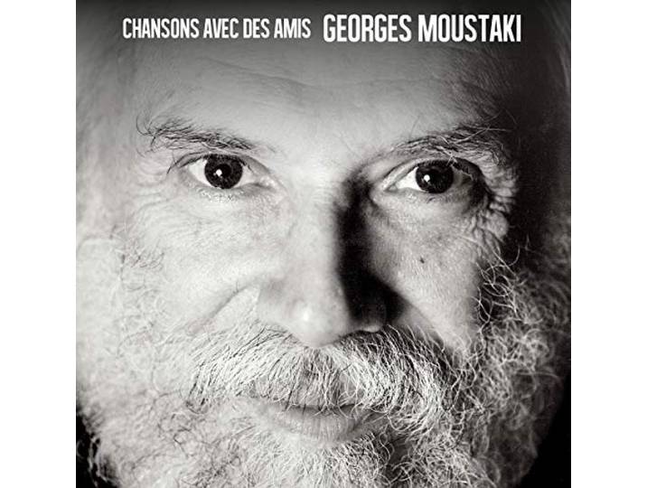 Chansons avec des Amis