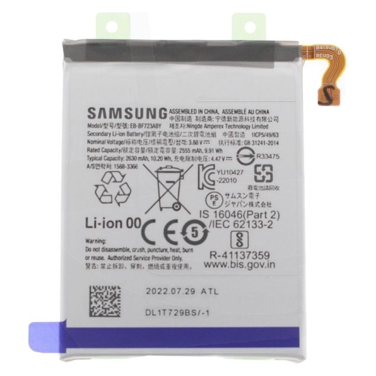Samsung Li-Ionen Akku SUB EB-BF723ABY für F721B Galaxy Z Flip4 (GH82-29434A)