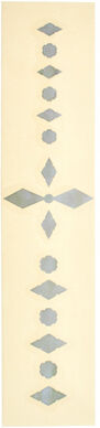 Jockomo Fret Mark-Checker AWP Nacre blanche usagée