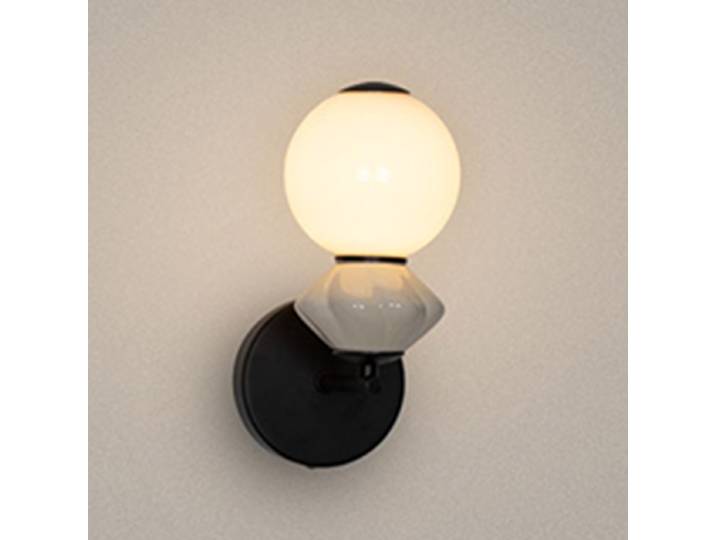 Applique murale Pallina Ø 12cm Noir Céramique LED non-remplaçables Module LED
