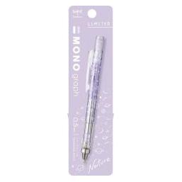 Tombow Druckbleistift MONO graph nature Planet, flieder limitierte Edition mit Weltallmotiven, Gehäuse t (1x) (SH-MG-PP-6L)
