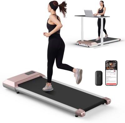 Inspire Daily Merch Walking Running Fitness Treadmill For Home LCD Display Walking Pad Exercise Machine gold